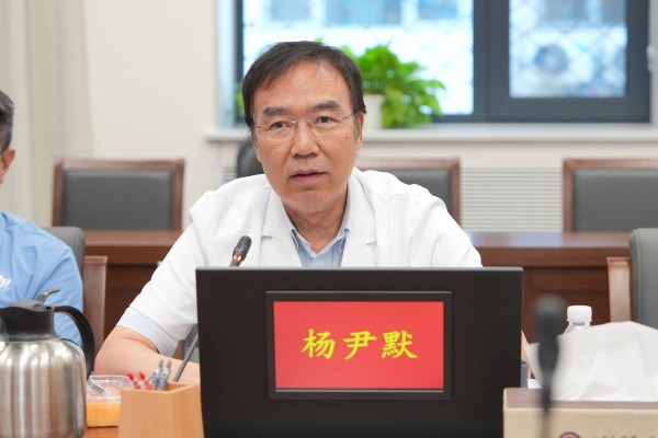 1杨尹默院长.JPG