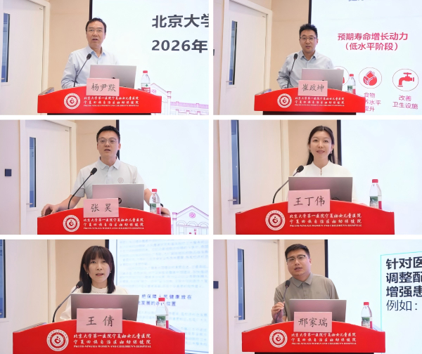 拼图.jpg 拼图.jpg