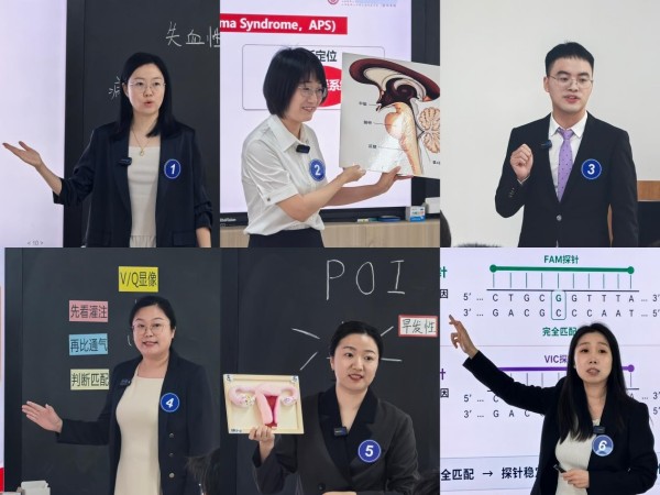 图片 6.jpg 图片 6.jpg