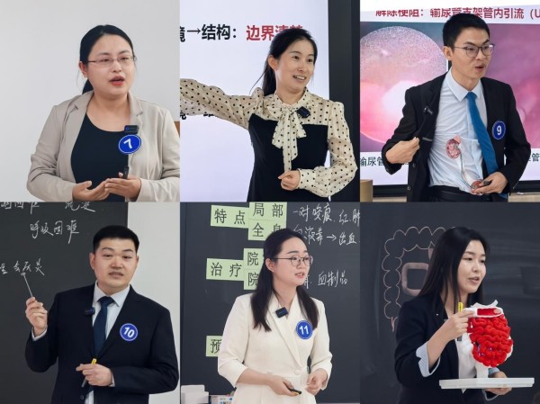 图片 7.jpg 图片 7.jpg