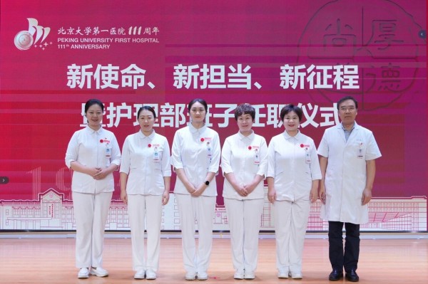 图片8.jpg 图片8.jpg