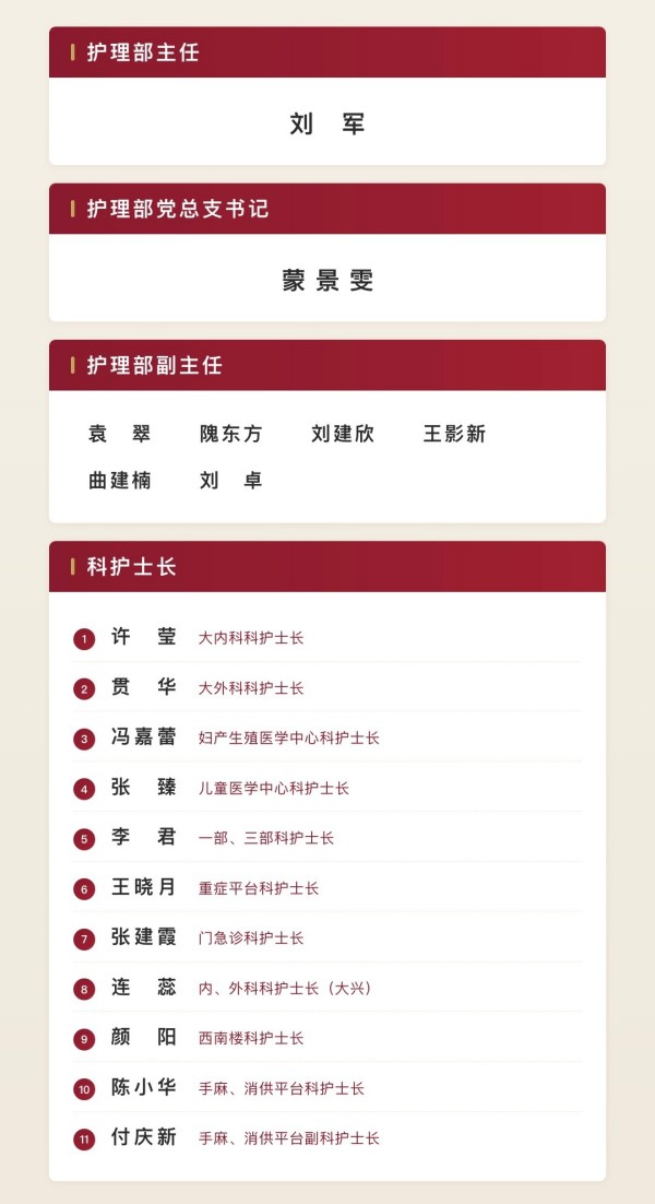 图片9.jpg 图片9.jpg