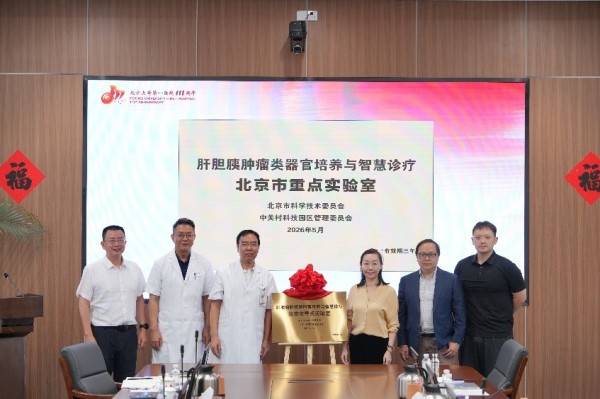 图片7.jpg 图片7.jpg