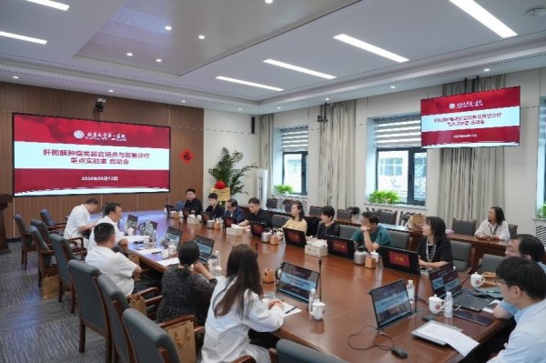图片8.jpg 图片8.jpg