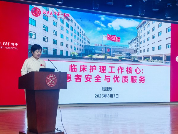 图4.jpg