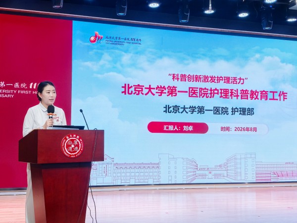 图6.jpg