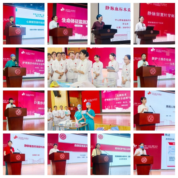 图8.jpg