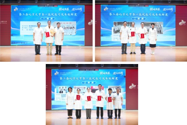 拼图3.jpg