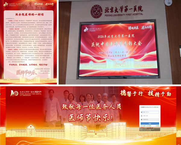 拼图10.jpg