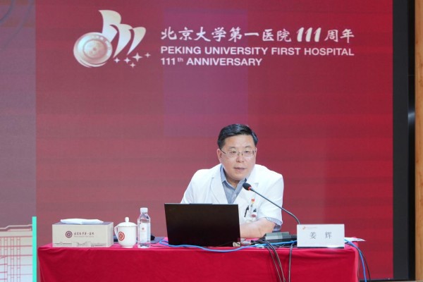 图片11.jpg 图片11.jpg