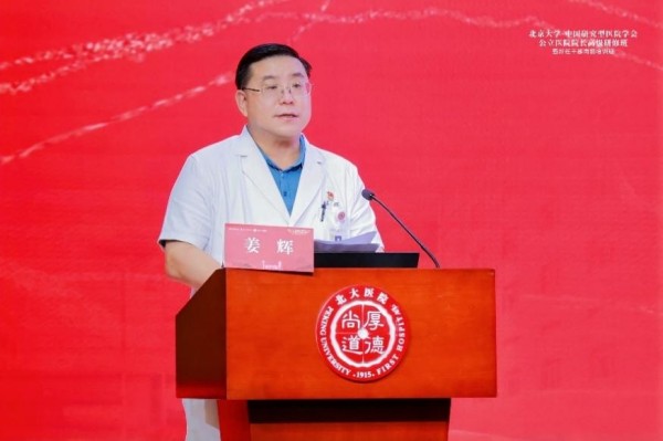 图片8.jpg 图片8.jpg