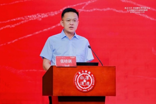 图片9.jpg 图片9.jpg
