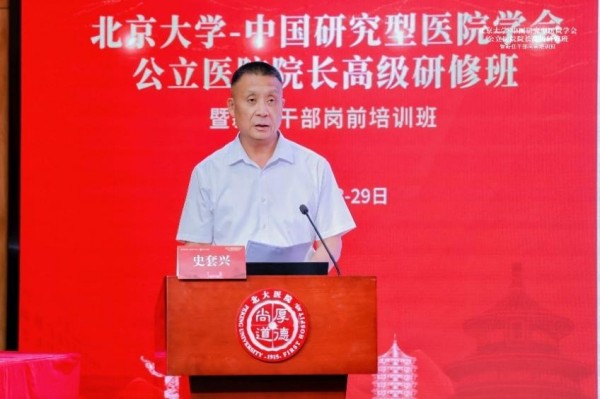 图片10.jpg 图片10.jpg