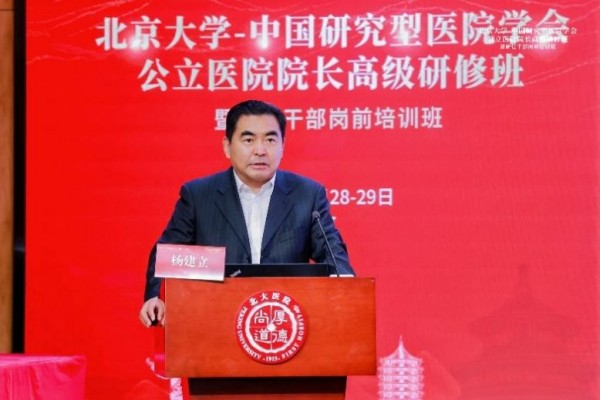 图片11.jpg 图片11.jpg