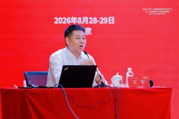 图片14.jpg 图片14.jpg