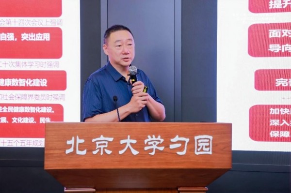 图片16.jpg 图片16.jpg