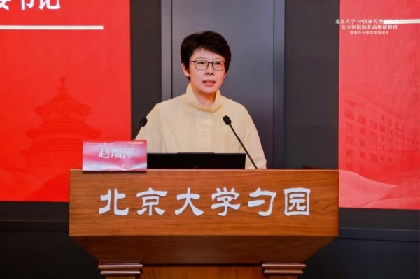 图片19.jpg 图片19.jpg