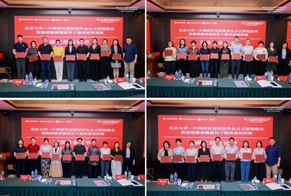 图片20.jpg 图片20.jpg