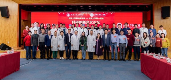 图片23.jpg