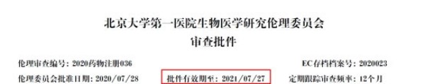 图片4.jpg 图片4.jpg
