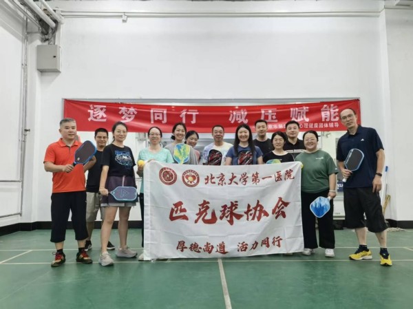 图片24.jpg 图片24.jpg