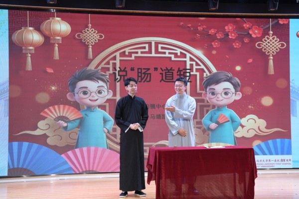 图片44.jpg