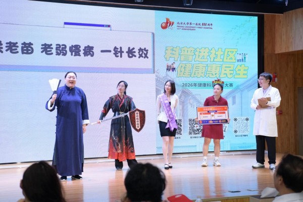 图片46.jpg