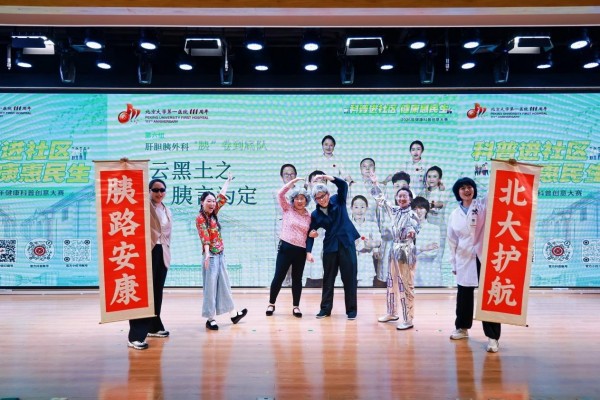 图片49.jpg