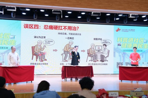 图片53.jpg