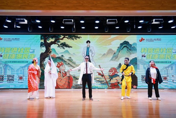 图片55.jpg