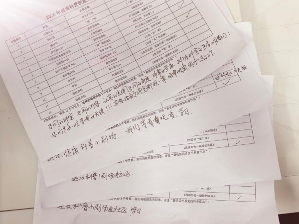 图片64.jpg
