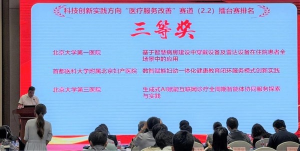 图片75.jpg