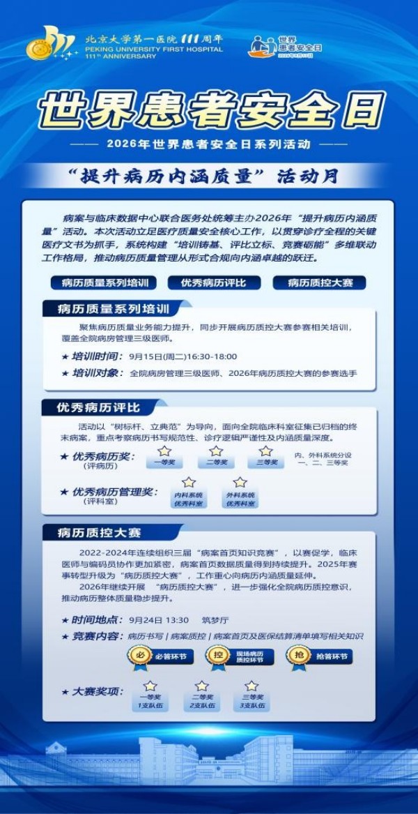 图片79.jpg 图片79.jpg