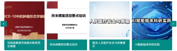 图片80.jpg 图片80.jpg