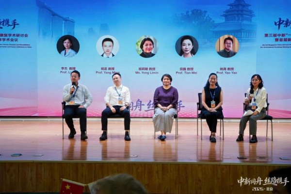 图片16.jpg 图片16.jpg