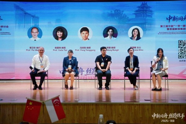 图片18.jpg 图片18.jpg