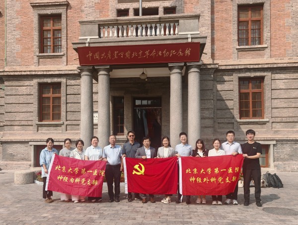 图片23.jpg