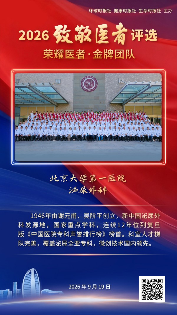 图片34.jpg 图片34.jpg