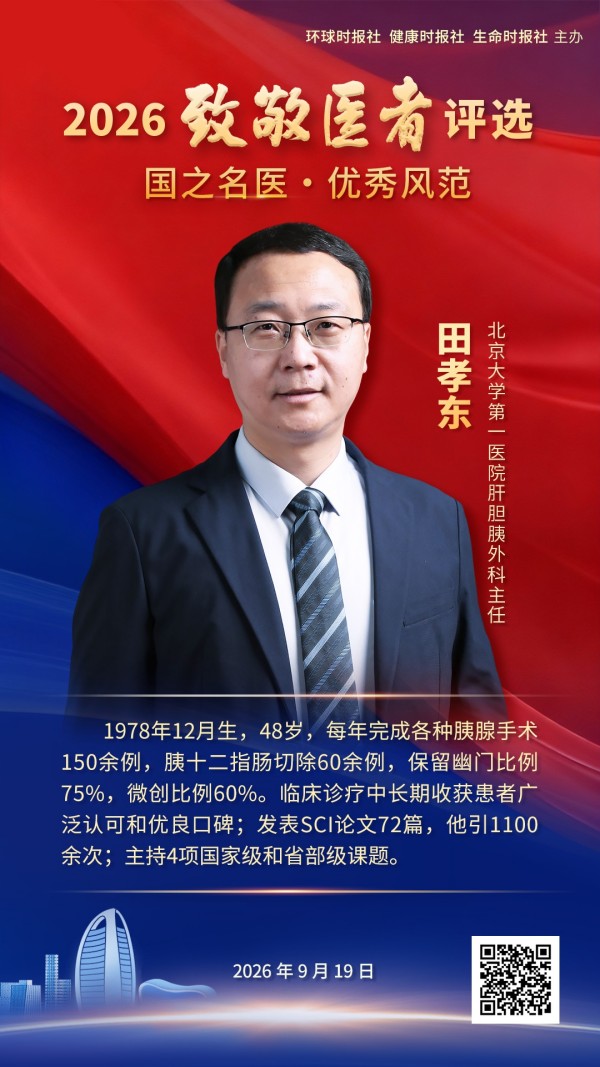 图片38.jpg 图片38.jpg