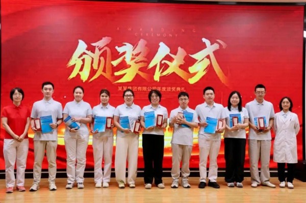 图片16.jpg 图片16.jpg