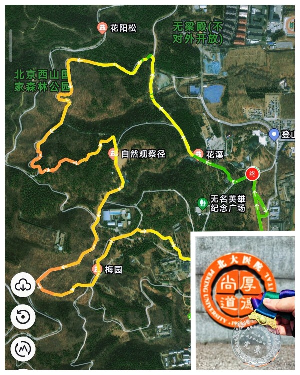 图片24.jpg 图片24.jpg