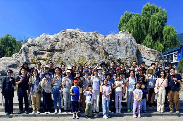 图片26.jpg 图片26.jpg