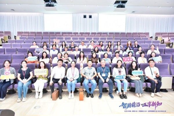 图片29.jpg 图片29.jpg