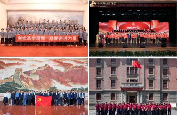 拼图2.jpg
