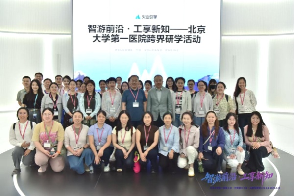 微信图片_20260930082835_111_56_副本.jpg 微信图片_20260930082835_111_56_副本.jpg