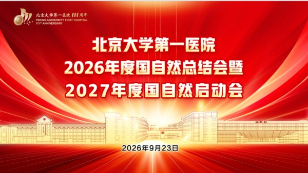 图片12.jpg 图片12.jpg