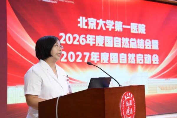 图片13.jpg 图片13.jpg