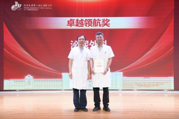 图片17.jpg 图片17.jpg