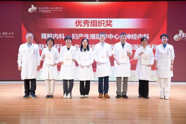 图片18.jpg 图片18.jpg