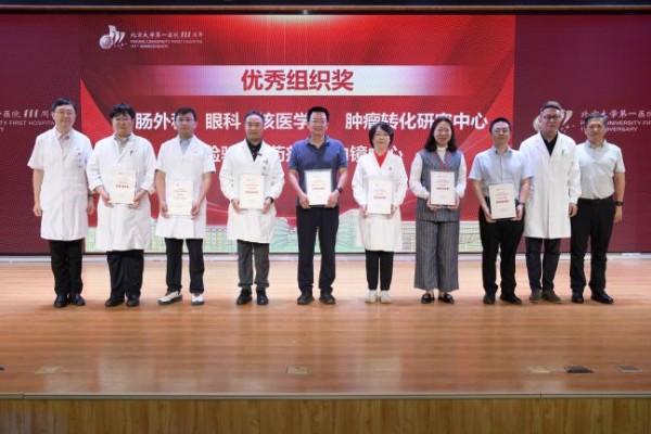 图片19.jpg 图片19.jpg